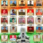 sixth anniversary of the tragic Pulwama terror attack